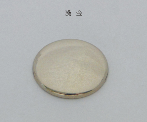 淺金