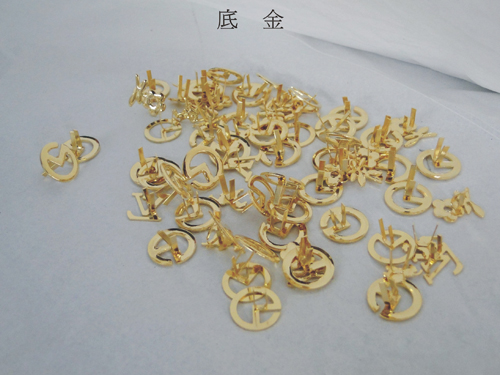 底金（jīn）