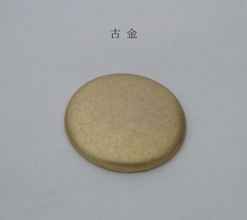 古金